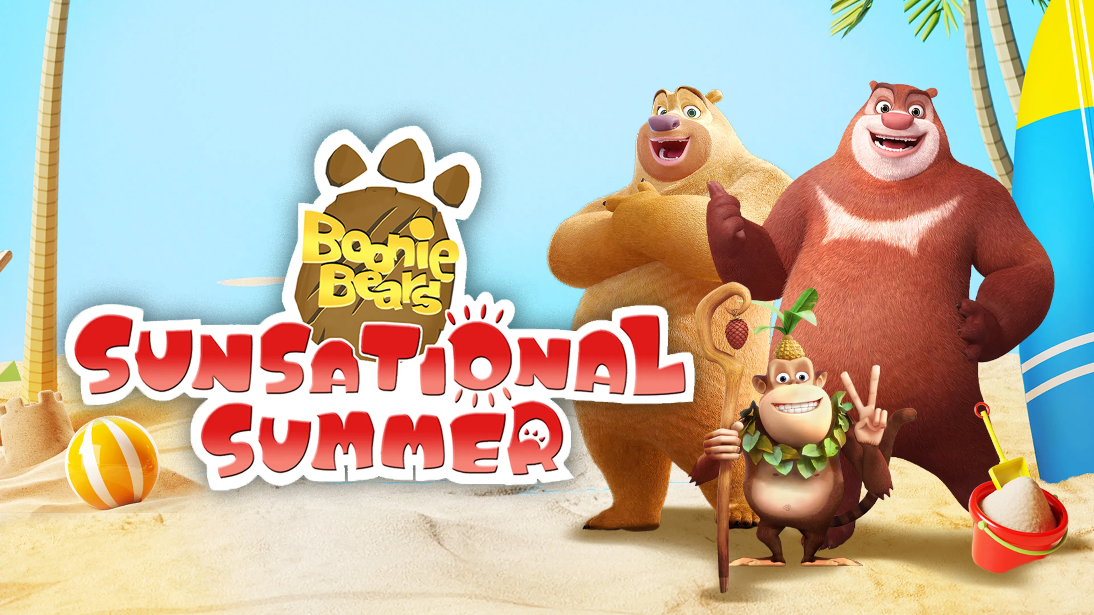 Boonie Bears: Sunsational Summer poster